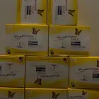حساسات سكر FreeStyle Libre بكج 10 حبات