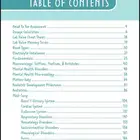 كتاب للنجاح في الهيئة بإذن الله