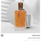 عطر