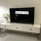 طاولة شاشه