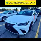 مزاد - لكزس اي اس LEXUS ES 350 F-Sport 2 SEDAN موديل 2022