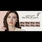 عندي عدسات وابي ابيعها بالجمله عدسات سته شهور