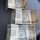 ريال الملك فهد رحمه الله