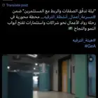 مصور فديو واديتور