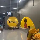 كلب استئجار