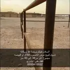 شبك