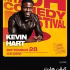 جميع فعاليات مهرجان الرياض للكوميديا