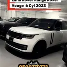 لاند روفر رانج روفر فوج Range Rover vogue V6 موديل 2023