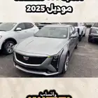 كاديلاك جديد اصفار Cadillac CT5 SPORT موديل 2025