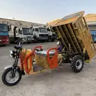 دباب كهربائي