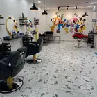 صالون حلاقة للتقبيل