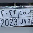 لوحه ريح 2023 الحد 3000