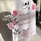 توزيعات منوعه مميزة
