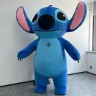 شخصيات تنكريه ستيتش وشلبي ووشوشني للبيع