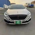 هونشي 2023م H5
