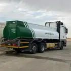 وايت ماء
