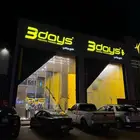 بيع اشتراك رياضي