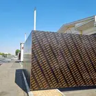 خشب بليود تسوير