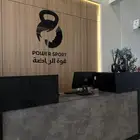 اشتراك نادي نسائي ب حي الافق