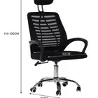 كرسي مكتبي جديد