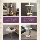 الجمعه البيضاء وصلت