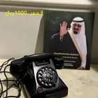 تلفونات قديمه ونوادر