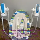 اغراض اطفال