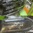 تغير غطاء الشمعات زجاج الامامي دودج