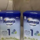 للبيع