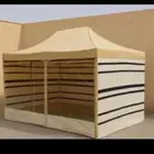 خيمه للبيع