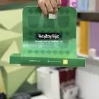 مطبوعات
