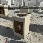 كراسي خرسانيه