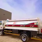 توريد ديزل
