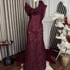 القنفذة المظيلف