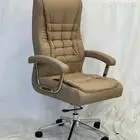 اثاث مكتبي