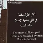 احتاج وظيفة