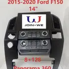 شاشه فورد f150 مديل 2015_2020 ايباد اندرويد كاربلاي