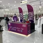 وكاله تكنيك للدعايه والاعلان