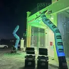 تاجير اضاءات اليوم الوطني