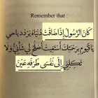 سائق حراثة