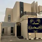 فلل للبيع حي الموسى مخطط 9