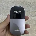 مودم