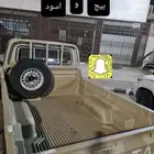 فيبر حوض شاص - صدام خلفي اصلي - خطوط اصلية