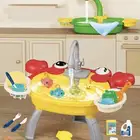 العاب للاطفال