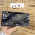 مسجل اليحيئ