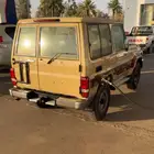 مطلوب مطلوب