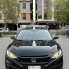 مكة المكرمة