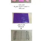 ادوات حلا