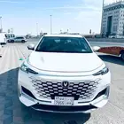 شانجان يوني كي