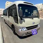 باص ركاب كونتي